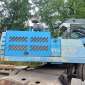  MHL335 used used