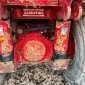 ASTRA RD32C used used