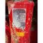 ASTRA RD32C used used