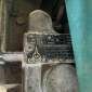 POWERSCREEN WARRIOR 600 gebraucht gebraucht