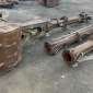  860mm - Total 9040mm used used