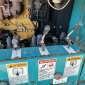 POWERSCREEN WARRIOR 1800 gebraucht gebraucht