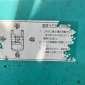 KOBELCO SK135SR d'occasion d'occasion