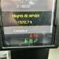 VOLVO ECR88D d'occasion d'occasion