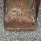  M2 - 390mm rulate rulate