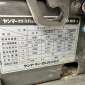 YANMAR VIO 50-1 d'occasion d'occasion