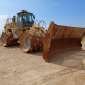  836H used used