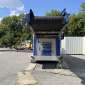 EDGE POUR LE RECYCLAGE MC1400 used used