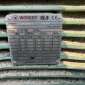 EDGE POUR LE RECYCLAGE MC1400 used used