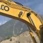 KOBELCO SK180LC-10 gebraucht gebraucht
