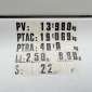 RENAULT 22GVA 4X2 d'occasion d'occasion