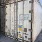  FRIGO 40 PIEDS d'occasion d'occasion
