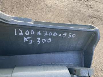Godets Curage Orientable AUTRE S5 / S50 - 1200mm d'occasion
