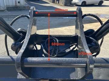 Godets Curage Orientable VOLVO S70 / S7 - 2000mm d'occasion
